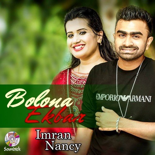 Bolona Ekbar - Imran, Nancy
