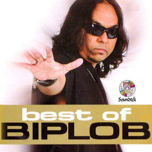 Priyodorshini - Biplob