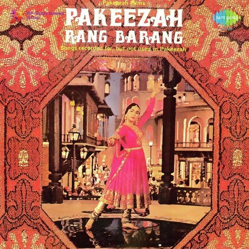 Leke Angrai - Ghulam Mohammed