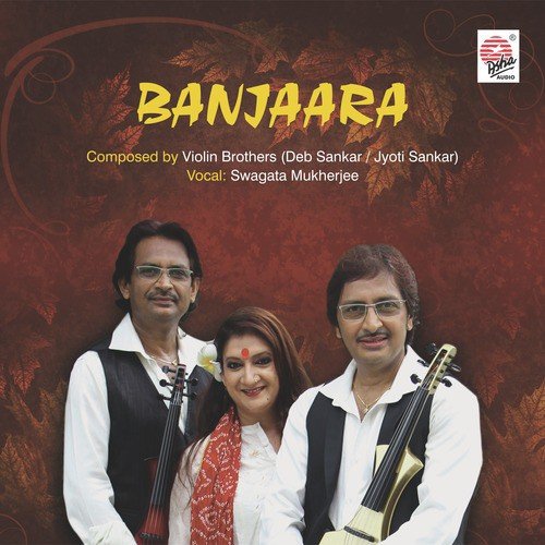 Kali Teri Gut Te Parande Teri - Swagata Mukherjee