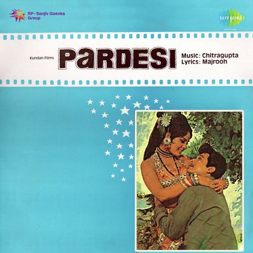 Lagi Na Chhutegi Pyar Mein - Chitragupta