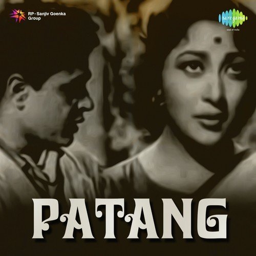 Yeh Duniya Patang - Chitragupta