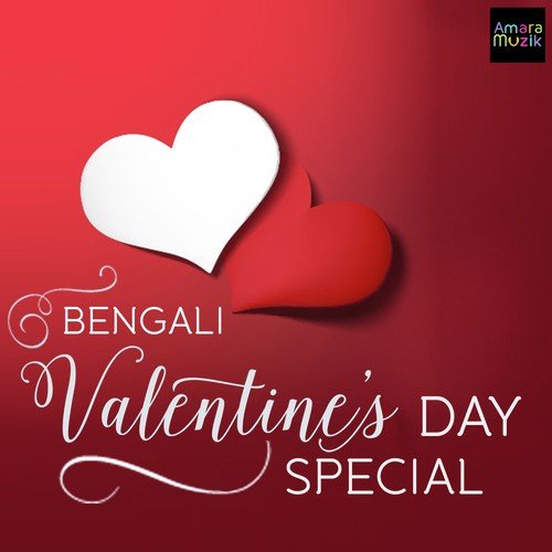 Aaj Tui Ekla - Various Artists