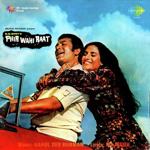 Chhalkao Jhum Ke Paimana - R.D. Burman