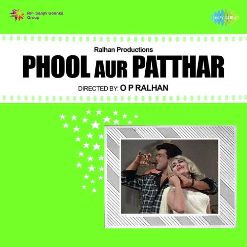 Sheeshe Se Pee Ya Paimane Se - Ravi