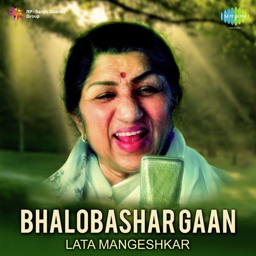 Dure Akash Samiyanai - Manna Dey, Lata Mangeshkar