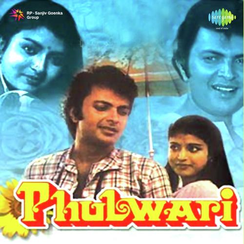 Sanwari Saloni Aisi - Raj Kamal