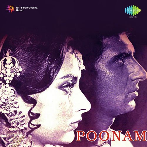 Ab To Aa Jao Balma - Anu Malik