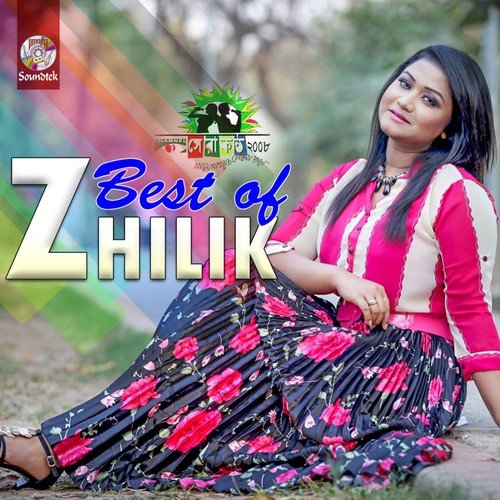 Kaal Shara Raat Chilo - Zhilik