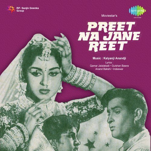 Teri Zulfen Pareshan - Kalyanji Anandji