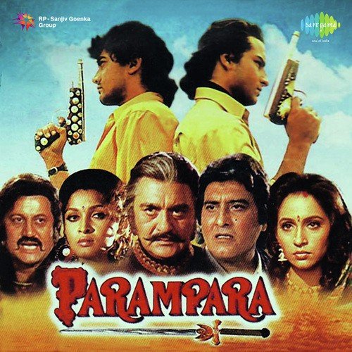Tu Sawan Main Pyas Piya - Shiv-Hari