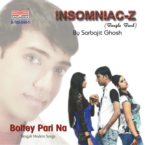 Tomer Jonne - Sarbajit Ghosh