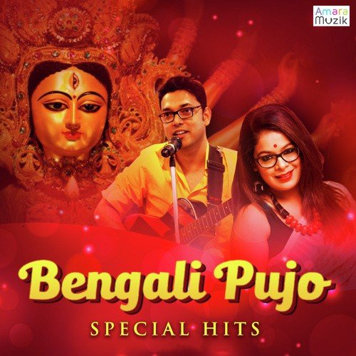 Tumi Jake Bhalobaso Male - Anupam Roy