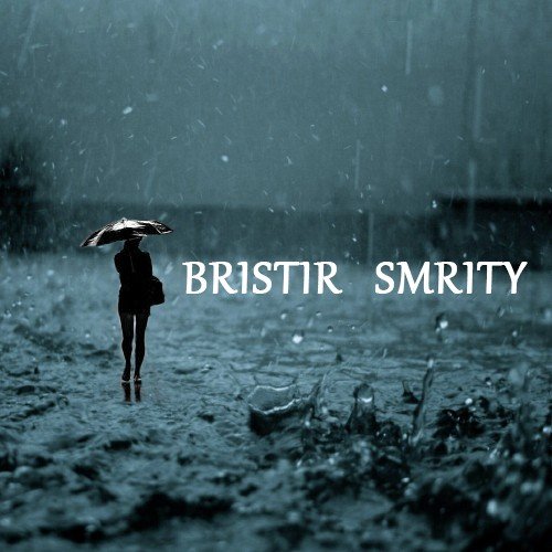 Bristir Smrity Male - Nilam