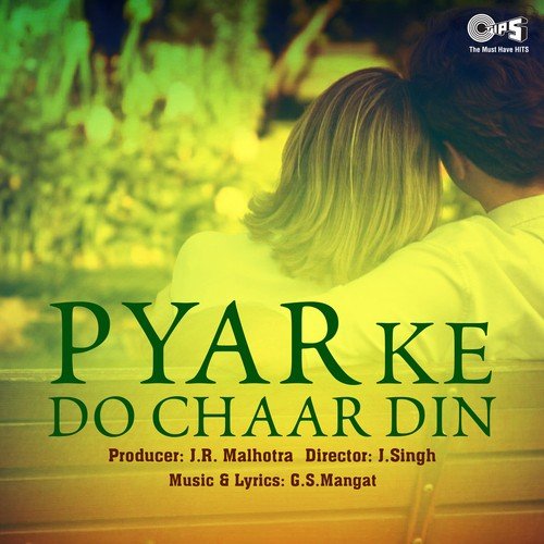 Music   - G.S. Mangat