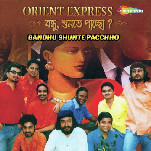 Purna Sakal - Orient Express