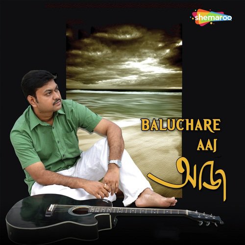 Kon Se Jadur - Arijit Dey