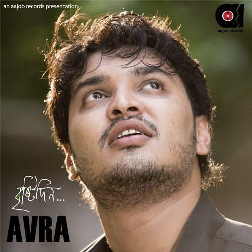 Odrishwa Chokher Jol - Avra