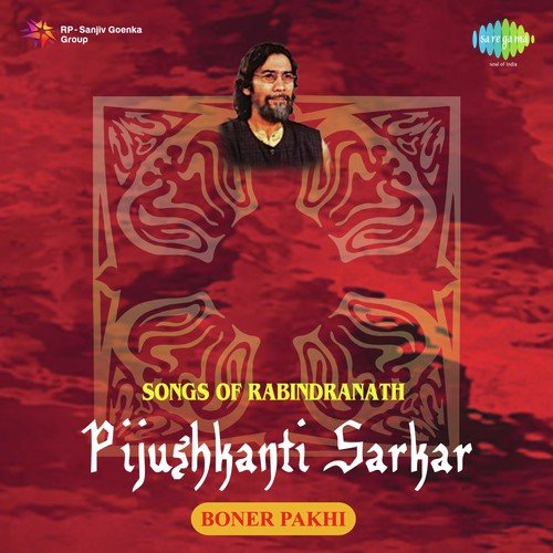 Chaitrapabane Mamo Chittobone - Pijushkanti Sarkar
