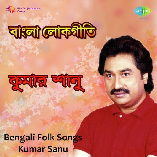 Prabhat Samay Kaale - Kumar Sanu