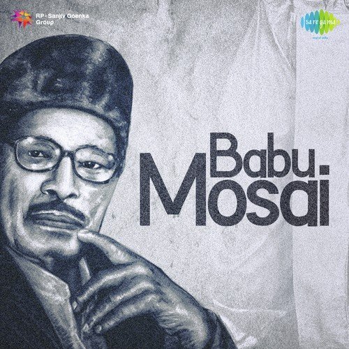 Ja Ja Beta - Manna Dey