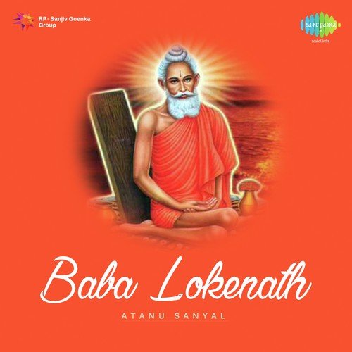 Shuno Shuno Bhaktajan - Neeta Sen