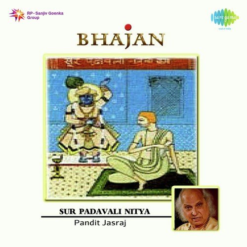 Aavat Mohan Dhenu Charaye - Pandit Jasraj