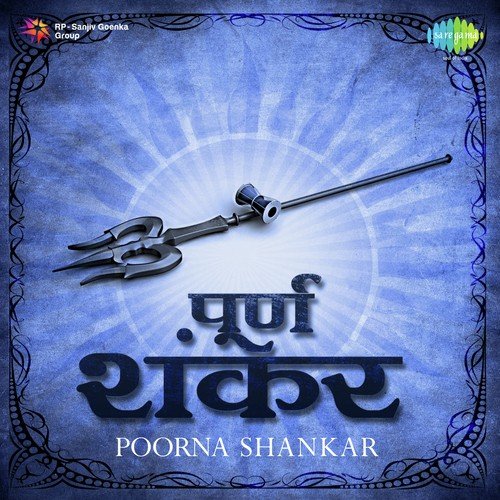 Tandav - Ravan Krut Shiv Tandav Stotra  Jata Katah Sambrhmam - Mahalaxmi, Sanjeev Chimmalgi, Vidhi Sharma, Roopkumar Rathod