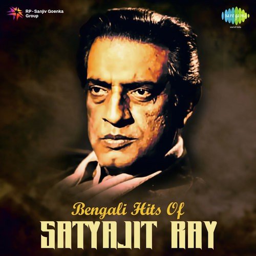 Aar Bilamba Noy (From Hirak Rajar Deshe) - Satyajit Ray, Rabindranath Tagore, Jyotirindranath Tagore