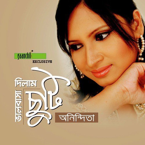 Bhalobashar Kobita - Anindita