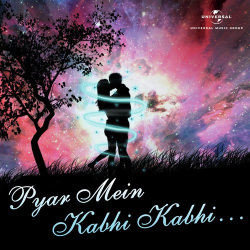 Nahin Nahin Koi Tumsa Haseen (From Swarag Narak) - Various Artists