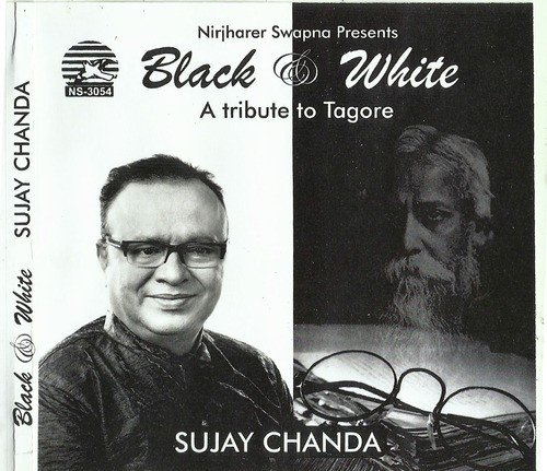 Aji Pronomi Tomare - Sujay Chanda