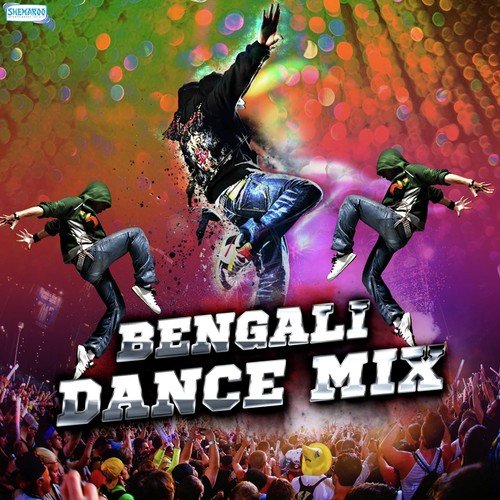 Saab Bhalo Paowar - Arup, Pranay