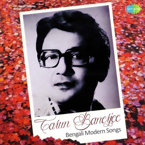 Tumi Ki Esechho Kachhe - Nachiketa Ghosh