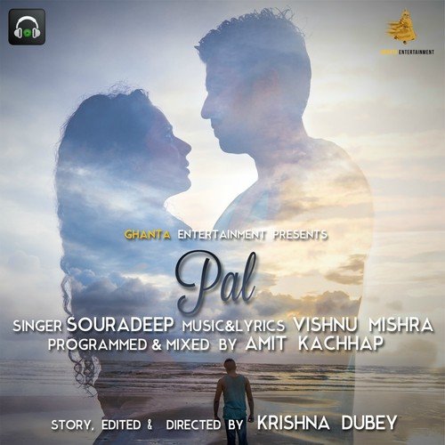 Pal - Souradeep