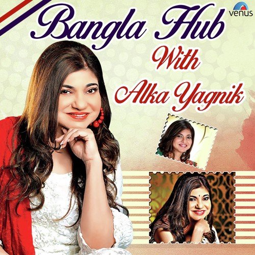 Bakam Bakam Bak Bakam - Alka Yagnik