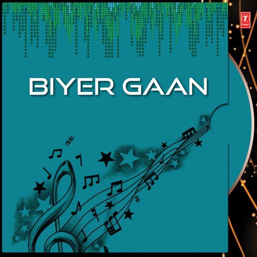 Gala Chere - 