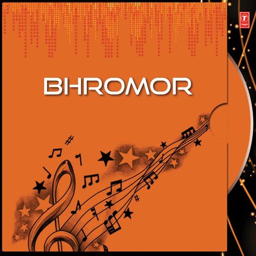 Aamar Mon Kamon - Anusua Chowdhury