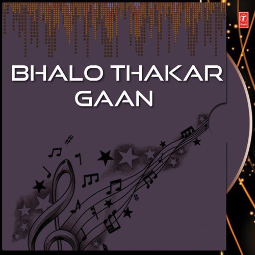 Taka Kano Bare Na - Praloy Ghosal