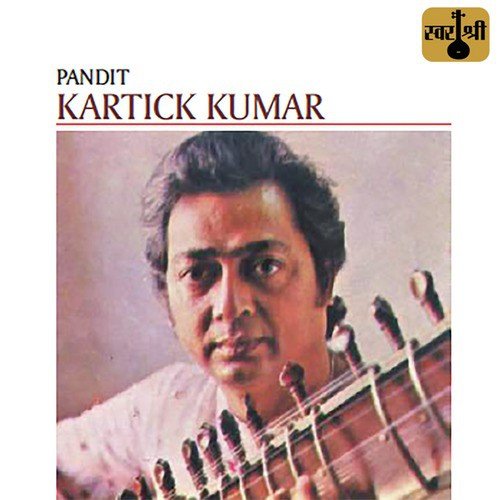 Alap, Jod and Gat   Raag Shudha Kalyan   Jhap Taal - Pandit Kartick Kumar