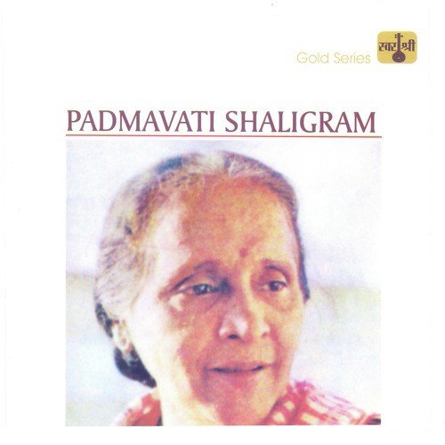 Tapan Lagi   Raag Shudh Sarang   Khayal Vilambit Taal - Padmavati Shaligram