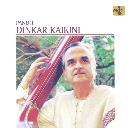 Vighnahar Ganesh   Raga Chandrakauns   Khayal Madhyalaya, Jhaptaal  Brahma Tum Vishnu Tum   Raga Chandrakauns   Khayal Drut, Teentaal - Pandit Dinkar Kaikini