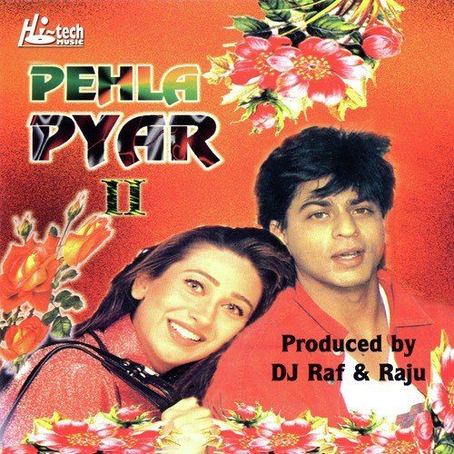 Neend Churayee Meri - Uzma Noor, Asma Lata, Ameer Ali