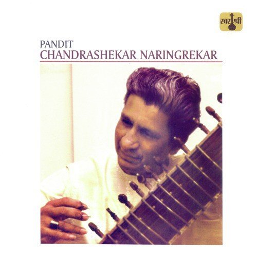 Raga Malkauns   Alap Jod   Jhala   Chautaal - Pandit Chandrashekar Naringrekar
