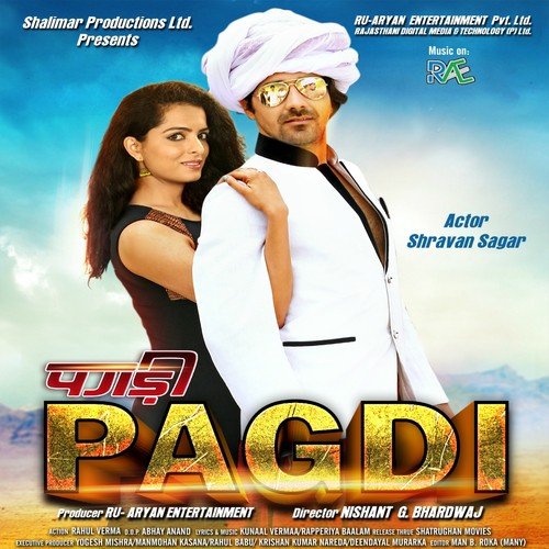 Pagdi - 1 - Various Artists
