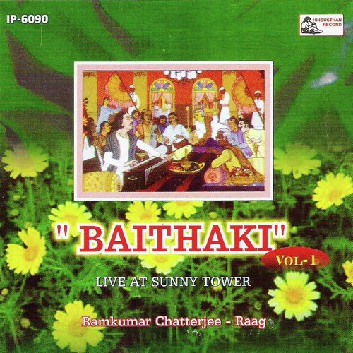 Jaamini Bibhor (Raagpradhan) - Ramkumar Chatterjee