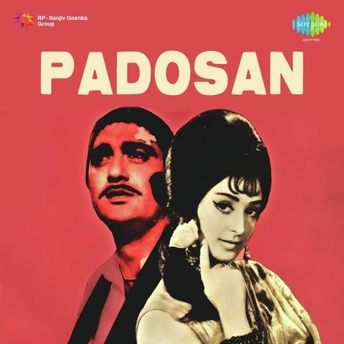 Main Chali Main Chali - R.D. Burman