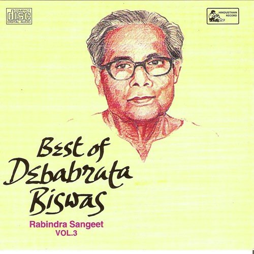 Puspa Diye Maro Jare - Debabrata Biswas