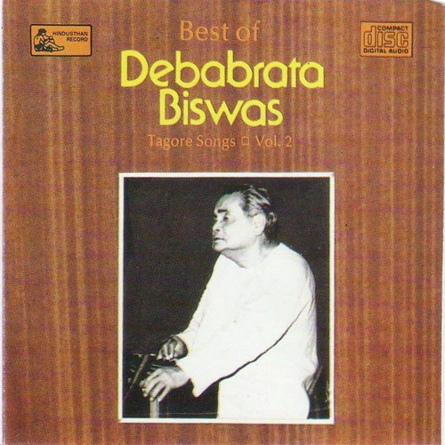 Aamar Hiyar Majhey - Debabrata Biswas