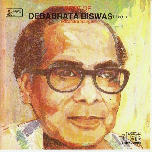 Taar Haathey Chhilo - Debabrata Biswas